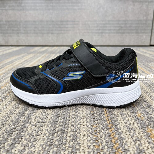 Skechers斯凯奇男童鞋秋新款轻质透气休闲运动缓震跑步鞋405009L