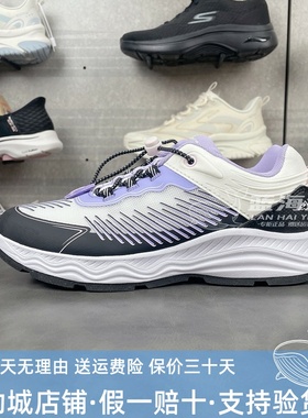 Skechers斯凯奇女童鞋 秋季新款抽绳运动风轻便休闲运动鞋303415L