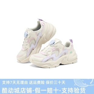 Skechers斯凯奇25夏季新款女孩匹克球系列舒适厚底老爹鞋319068L