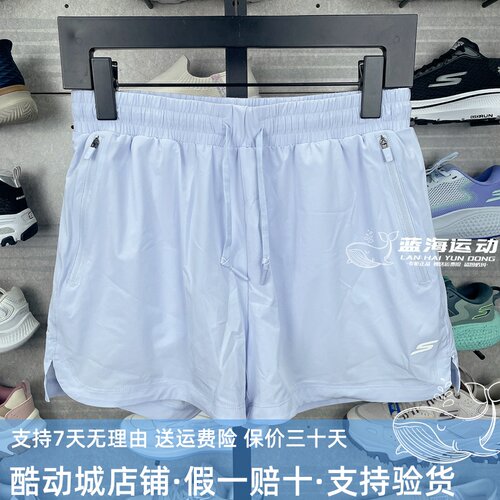 Skechers斯凯奇25新款夏