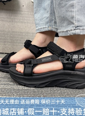 Skechers斯凯奇新款女士复古时尚百搭休闲舒适厚底沙滩凉鞋119822