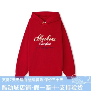 Skechers斯凯奇秋冬季新年款男女款卫衣红色连帽套头卫衣L126U014