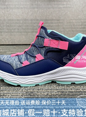 正品代购斯凯奇女童轻质舒适休闲百搭魔术贴加绒运动靴303413L