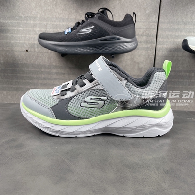 Skechers斯凯奇逐风体训鞋男童透气轻盈舒适魔术贴运动鞋405317L