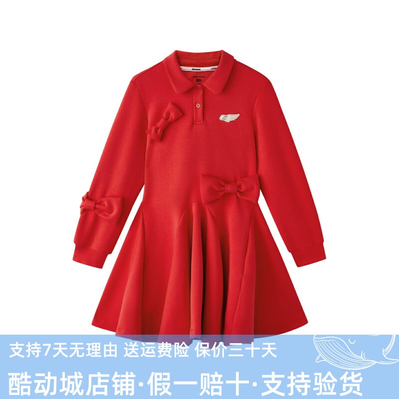 Skechers斯凯奇2026新款