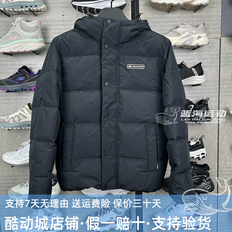 梭织短裤男女款羽绒外套轻盈保暖