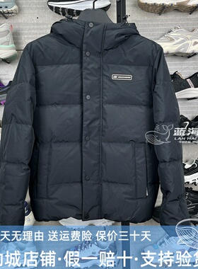 代购 斯凯奇秋冬男女轻盈保暖梭织短款鸭绒羽绒连帽外套L324U154