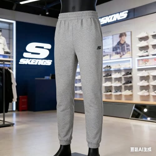 skechers斯凯奇2026新款