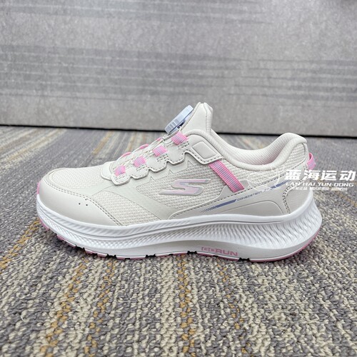 Skechers斯凯奇2024新款女童鞋旋钮体训鞋缓震时尚运动鞋303945L