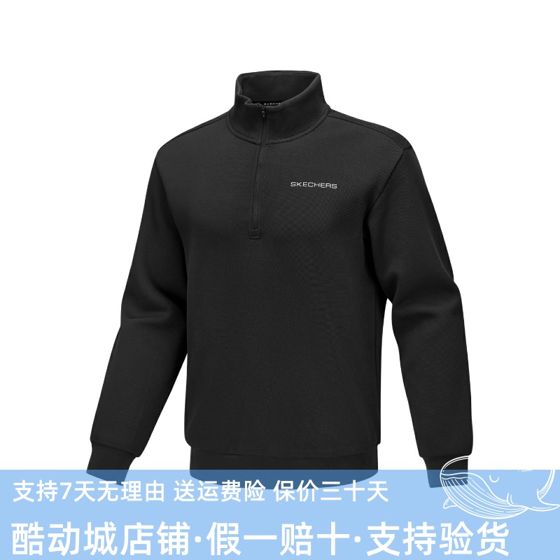 Skechers斯凯奇2025新款