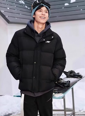 Skechers斯凯奇男女同款冬季保暖梭织短款立领羽绒外套P423U038