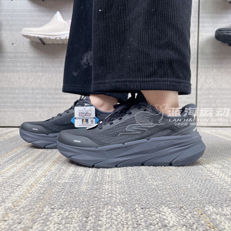 Skechers斯凯奇2026新款男士舒适透运动专业柔感缓震跑步鞋221221