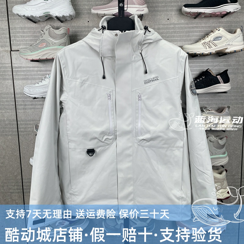 斯凯奇冬季男士摇粒绒针织外套