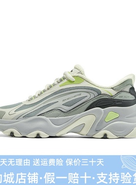 Skechers斯凯奇2025新款女士轻质舒适休闲百搭绑带老爹鞋150528