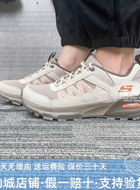 代购 斯凯奇女鞋秋季复古休闲运动户外轻质缓震徒步越野鞋180201C