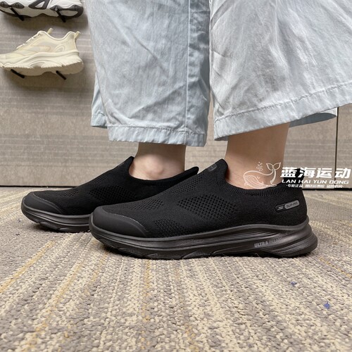 Skechers斯凯奇新款男士