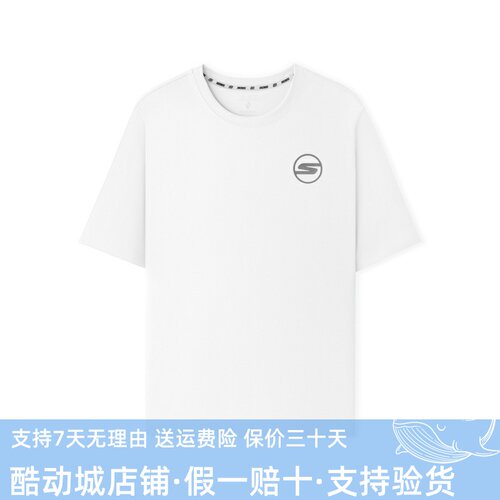 Skechers斯凯奇25新款夏