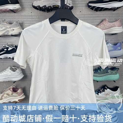 Skechers斯凯奇25新款夏