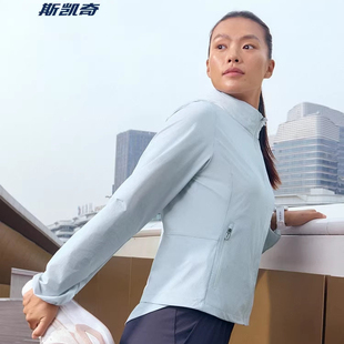 Skechers斯凯奇女士夏季轻量透气抗紫外线连帽防晒服外套P226W093