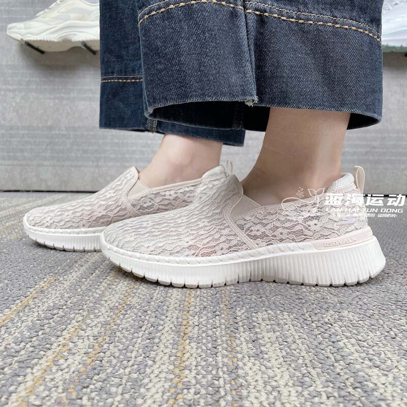 Skechers斯凯奇26新款夏季女士一脚蹬浅口透气休闲健步鞋124749