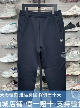 正品代购斯凯奇男长裤2024新款舒适运动舒适休闲针织长裤P424M010