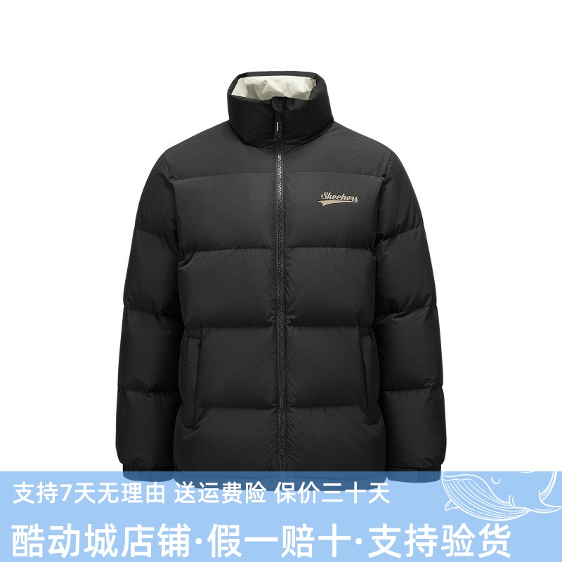 斯凯奇面包羽绒服男女同款
