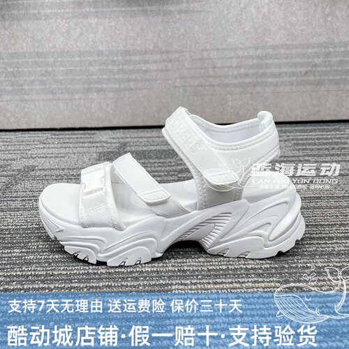 斯凯奇女休闲运动鞋轻盈百搭厚底