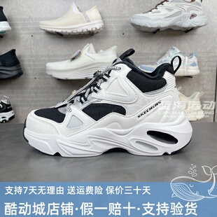 Skechers斯凯奇25新款女童秋冬加绒活力时尚保暖雪地靴319256L