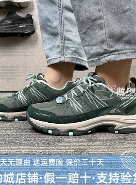 Skechers斯凯奇女鞋 简约绑带轻质透气休闲鞋 城市户外跑鞋180003