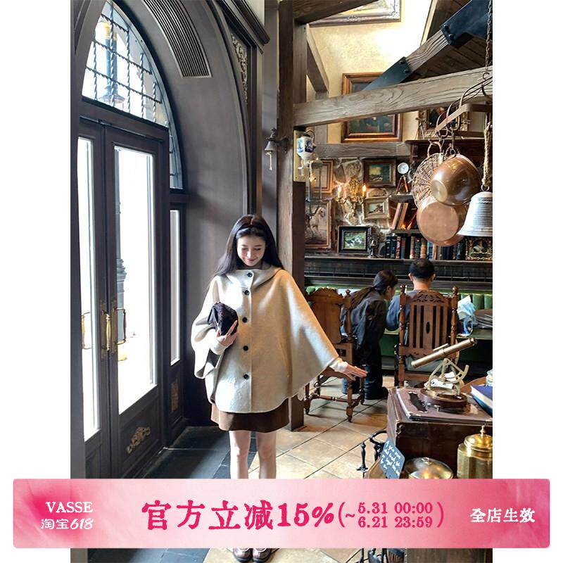 VASSE美蟹 复古小魔女双面羊毛宽松连帽斗篷大衣慵懒温柔毛呢外套