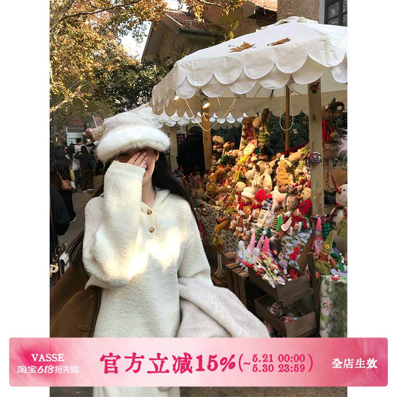VASSE美蟹 韩系减龄全羊毛圈圈毛连帽毛衣女秋宽松百搭休闲上衣