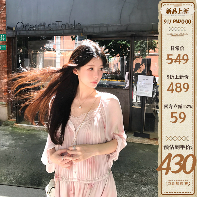 法式V领荷叶边显瘦沙滩连衣裙图片