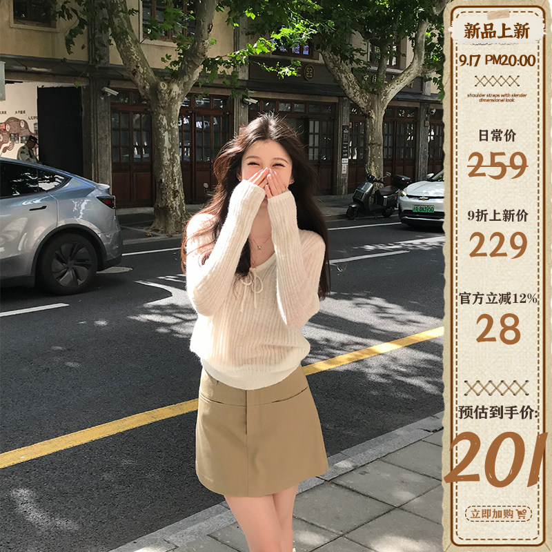【9.17新品】VASSE美蟹韩系简约通勤高腰半身裙女显瘦层次A字短裙图片