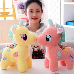 毛绒玩具独角兽公仔小马玩偶布娃娃可爱睡觉抱枕儿童玩具生日礼物