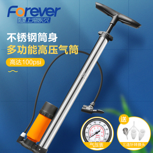 打氣筒自行車摩托車高壓帶氣壓表 專用 槍打起桶多功能輪胎法嘴式