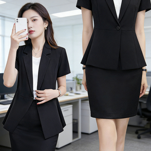 商务短袖 女套裙夏季 西装 韩版 酒店OL工作服 减龄大码 面试正装 职业装