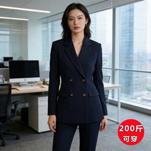商务风西装套装女修身职业正装通勤面试工装女大码胖MM春秋小西服