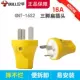 Triode Plugure Triode Bull 16A (не гниет) 1 Установка