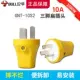 Triode Plugck Bull 10a (не гниет) 1 Установка
