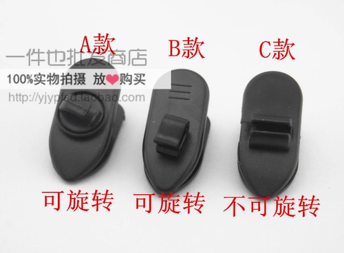 Универсальные наушники, универсальный мобильный телефон, беруши, MP3, фиксаторы в комплекте, bluetooth