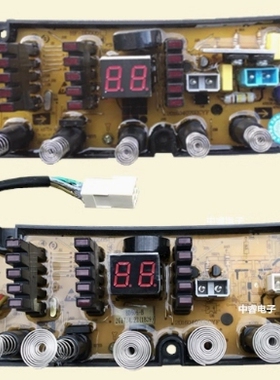 小鸭全自动洗衣机电脑板XQB80-3880 电路主板配件BD505 BD506-B