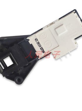 TG70-V1220E/1226E(S)小天鹅洗衣机滚筒洗衣机门锁门开关配件