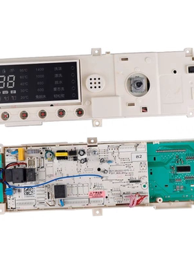 小天鹅滚筒TG80-1416MPDS洗衣机17138100004344主板301330800054