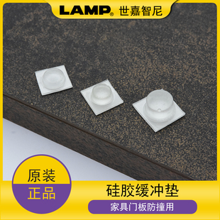 日本lamp柜门防磕碰粒缓冲垫冰箱防碰撞家用门把手垫门后