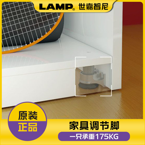 可调节脚脚垫重型调整脚