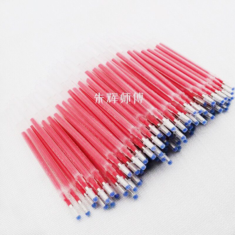 ZHUHUI朱辉窗帘分期付款专用链接