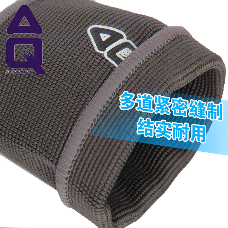 Protection sport - Ref 593387 Image 4