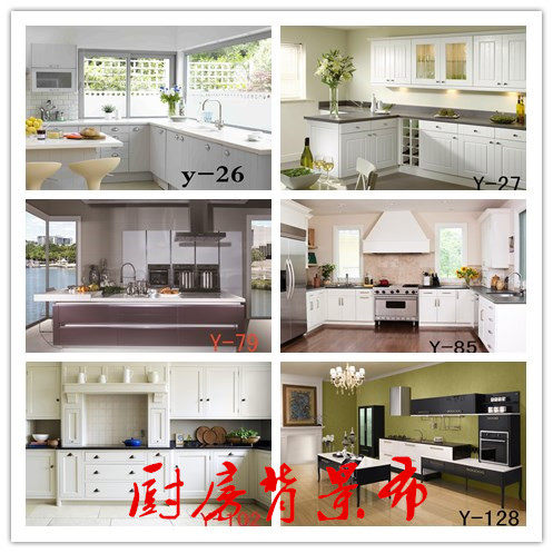 厨房立体高清3d背景布网络直播间背景淘宝餐具美食拍照视频背景墙