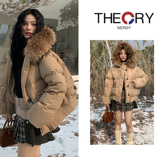 新款 小个子羽绒服女短款 Nerdy冬季 Theory 面包服大毛领加厚外套