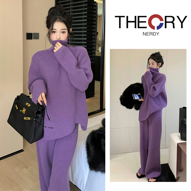 Theory Nerdy紫色针织休闲运动套装女加厚高级感毛衣阔腿裤两件套